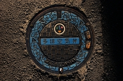 kawasaki-shi manhole
